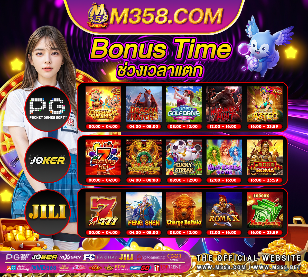 partyslot pg slot สล็อตpg 789